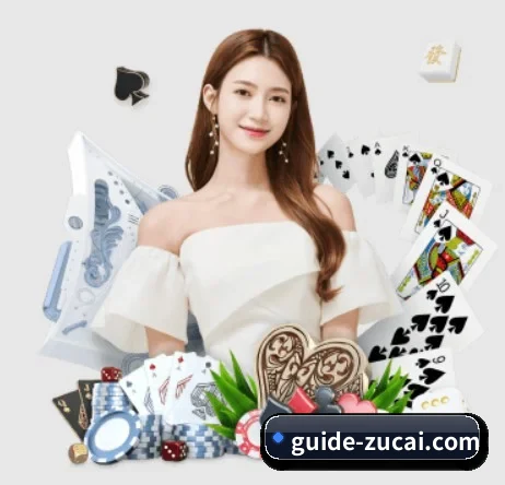 足彩网 APP